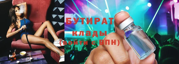 mix Алексин