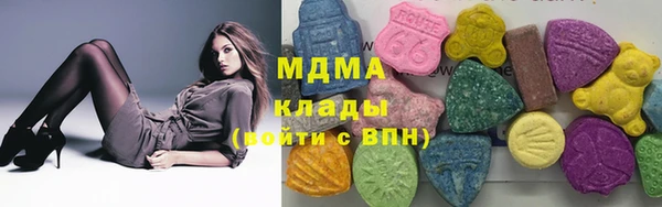 соль ск Алзамай