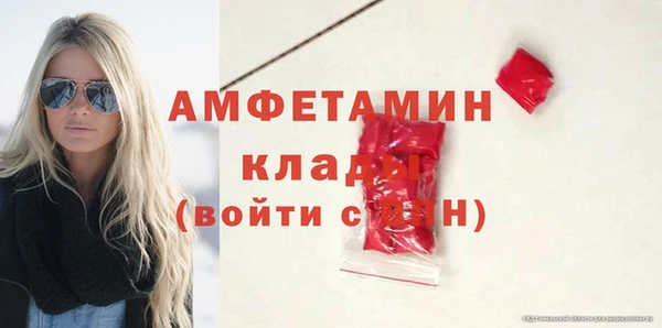бутик Алексеевка