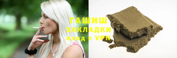 соль ск Алзамай