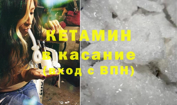 бутик Алексеевка