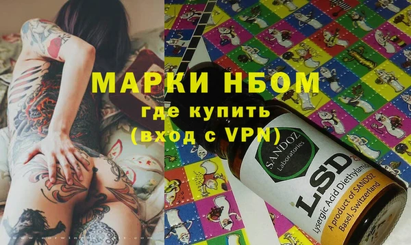 mix Алексин