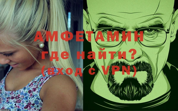 бутик Алексеевка