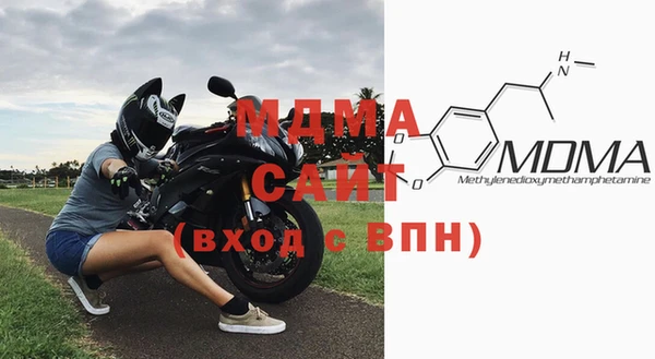 бутик Алексеевка