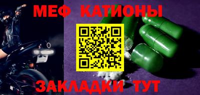 трава Апрелевка