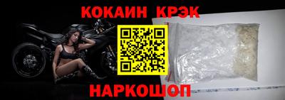 трава Апрелевка
