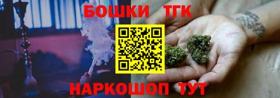 трава Апрелевка