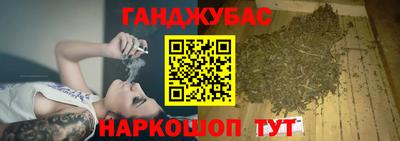 трава Апрелевка