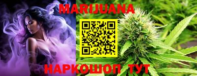 трава Апрелевка