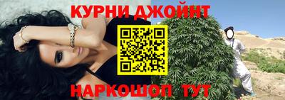 альфа пвп Аргун