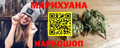альфа пвп Аргун