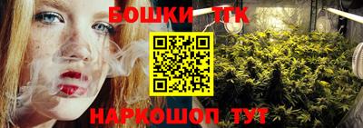 альфа пвп Аргун