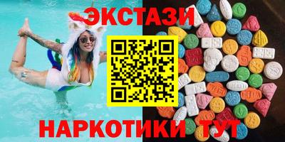 трава Апрелевка