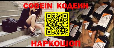 трава Апрелевка