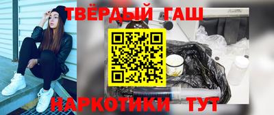 трава Апрелевка