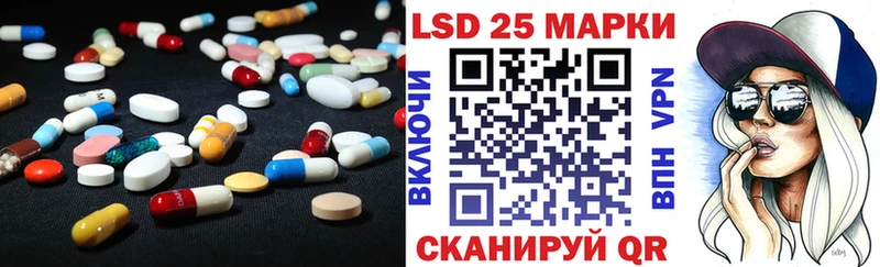shop формула  kraken рабочий сайт  Волгоград  LSD-25 экстази кислота 